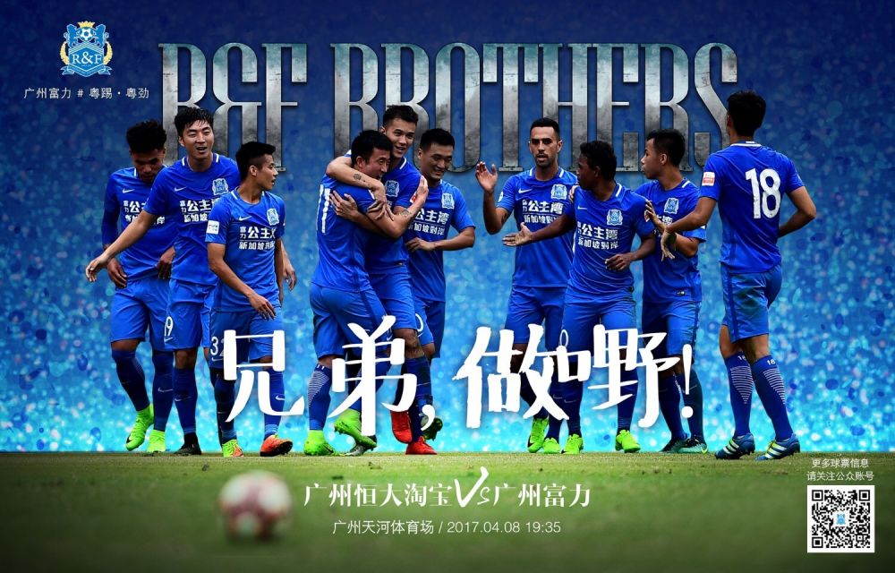这取决于纽卡斯尔，他们是否会选择引进一名守门员，以及他们将选择何种类型的守门员。